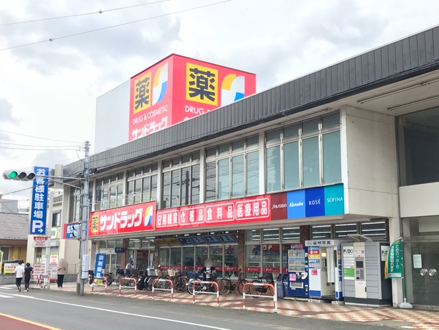 25/25 周辺