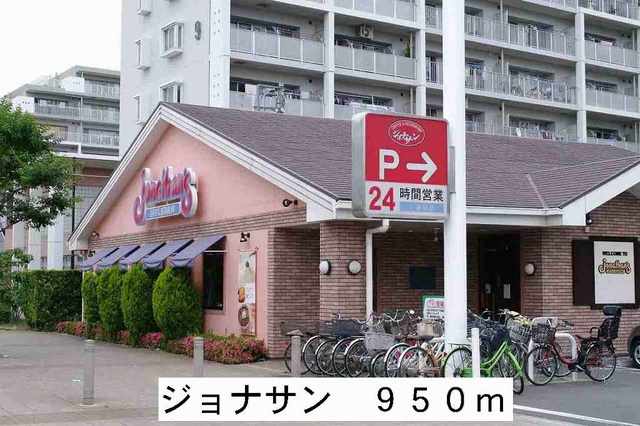 26/30 周辺
