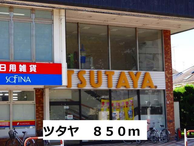 27/30 周辺