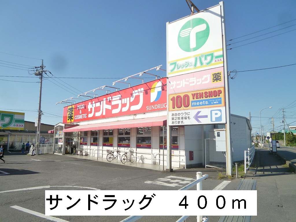 14/23 周辺