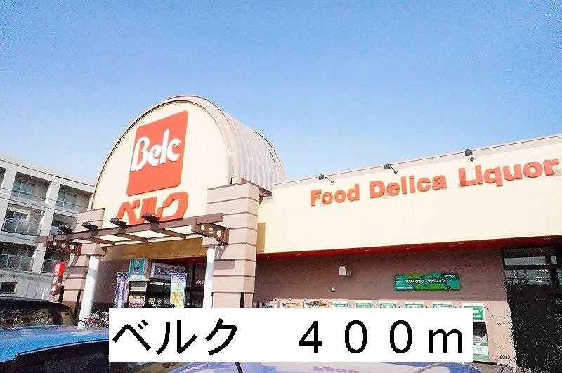 17/23 周辺