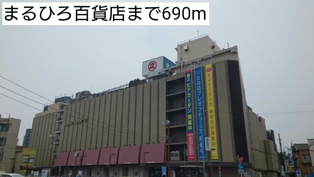 4/7 周辺