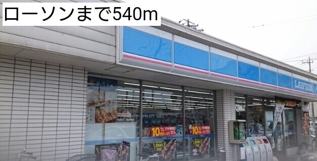 18/20 周辺