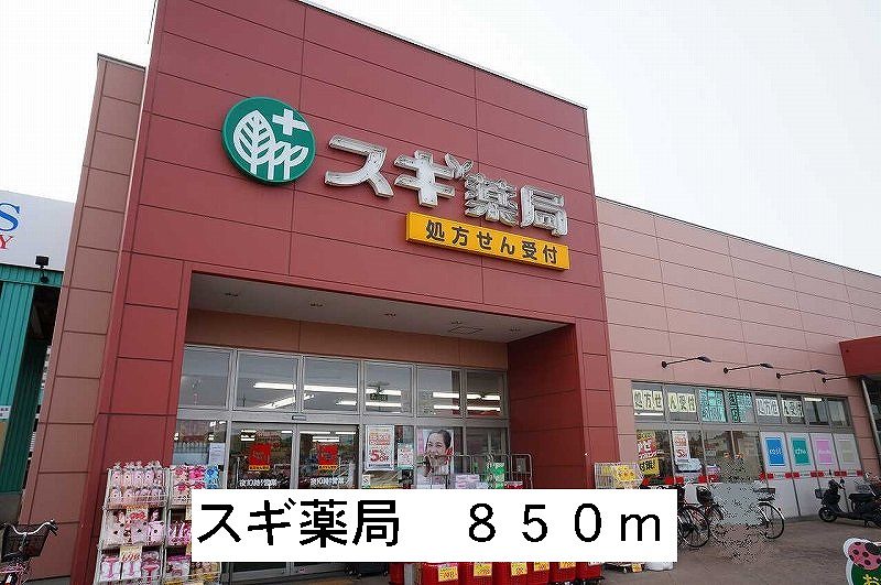 8/9 周辺
