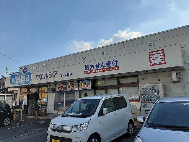 5/8 周辺
