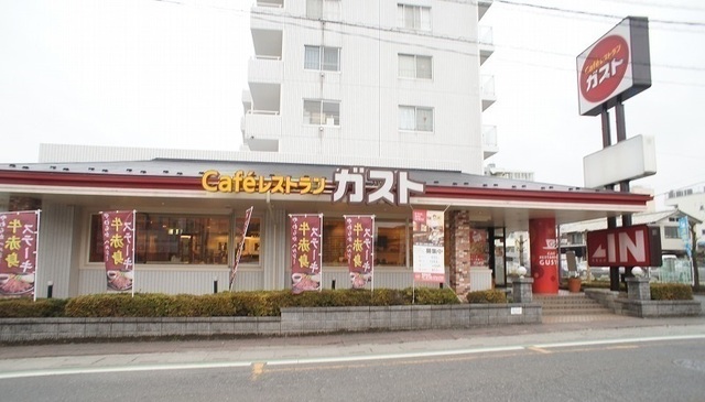 20/20 周辺