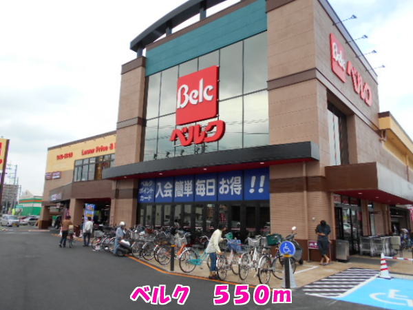 8/8 周辺
