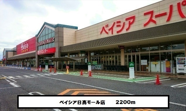 21/24 周辺