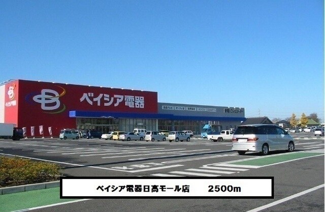 22/24 周辺