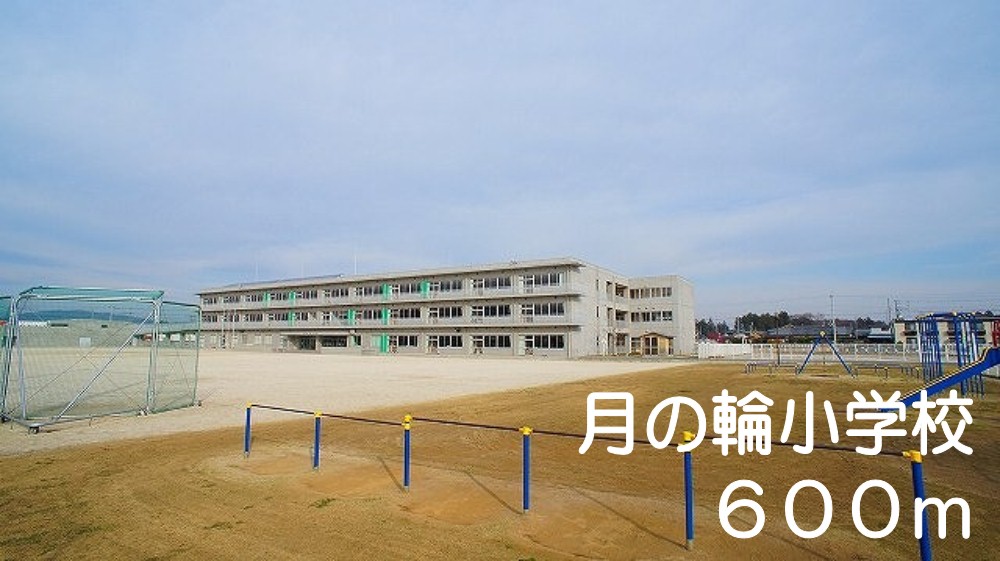 21/25 周辺