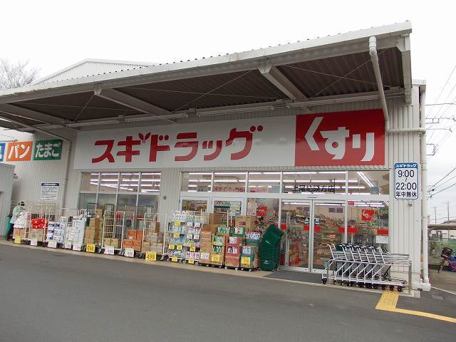 15/24 周辺