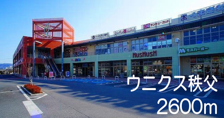 22/30 周辺