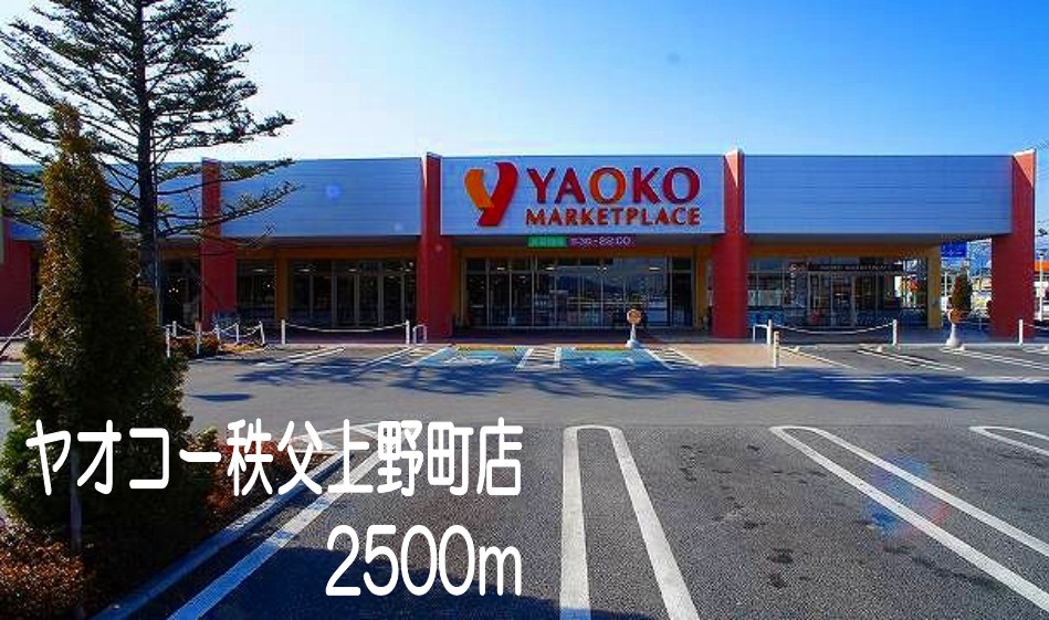 24/30 周辺