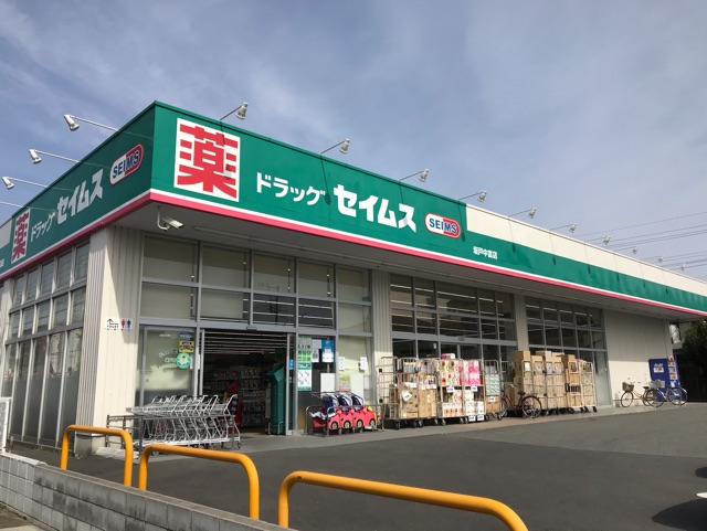 18/23 周辺