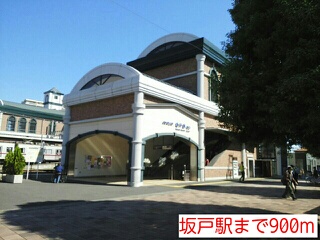 19/23 周辺