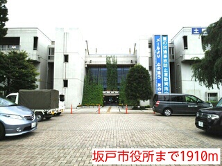 23/23 周辺