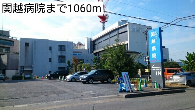 18/20 周辺