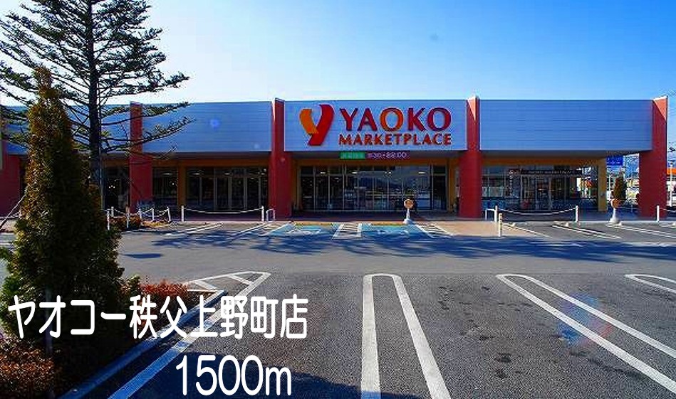 7/12 周辺