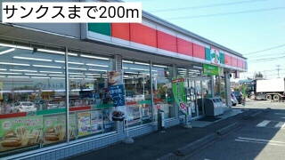26/29 周辺