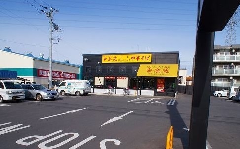 19/20 周辺