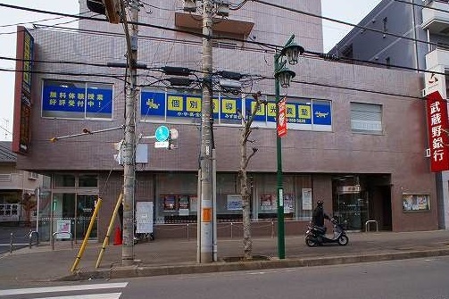 20/20 周辺