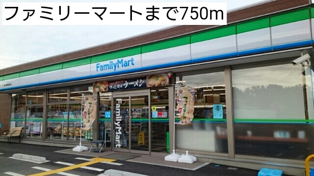 17/21 周辺