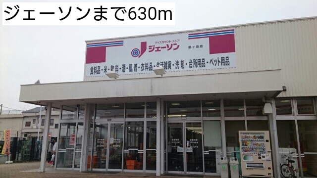 19/21 周辺