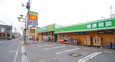 20/27 周辺