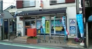 7/11 周辺