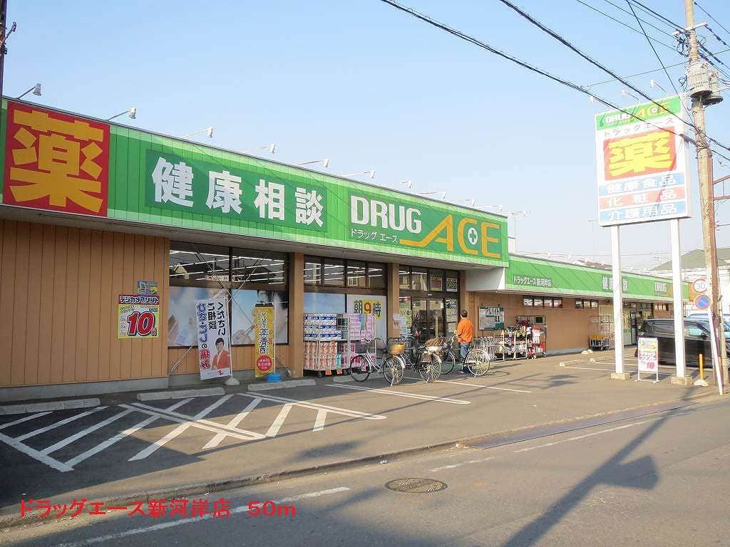 11/11 周辺