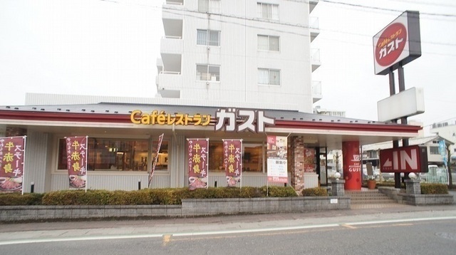 23/26 周辺