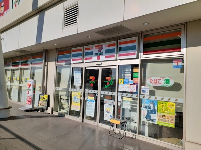 6/9 周辺