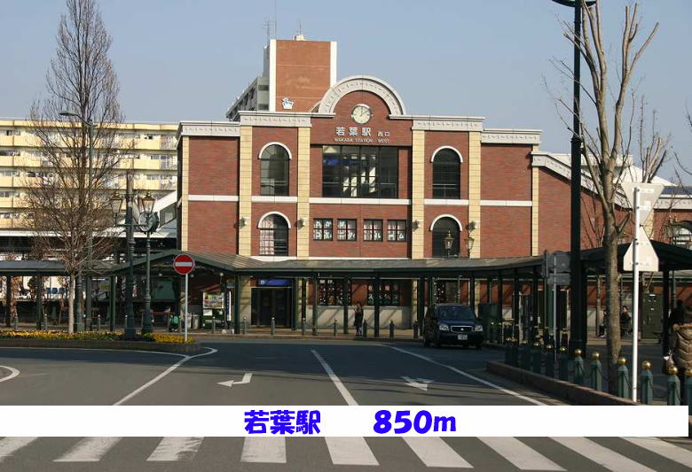 3/11 周辺