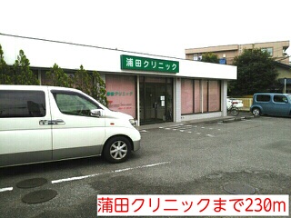 6/11 周辺