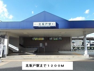 28/30 周辺