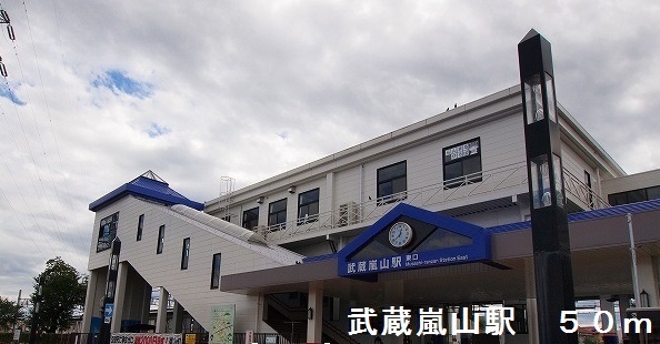 15/20 周辺