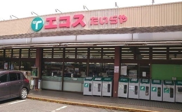 15/20 周辺