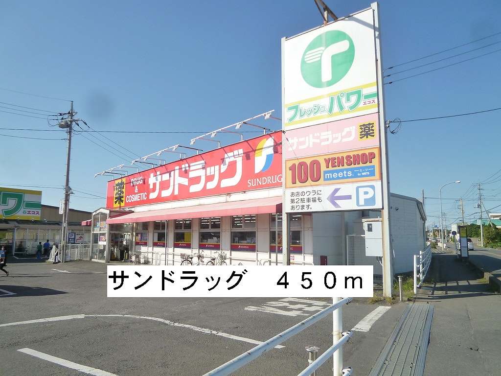 5/8 周辺