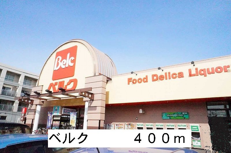 6/8 周辺