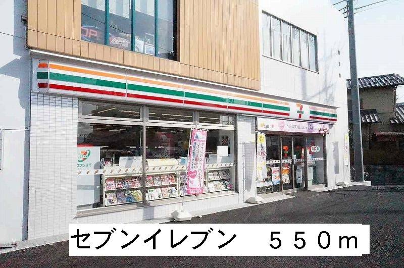 8/8 周辺