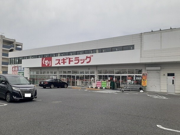 9/9 周辺