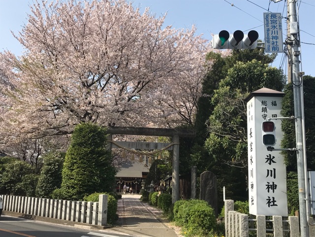 18/22 周辺