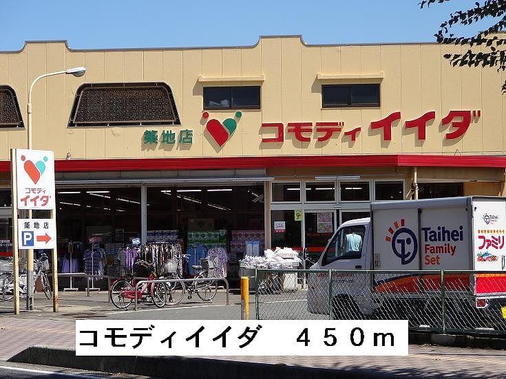 22/22 周辺