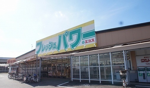 16/20 周辺