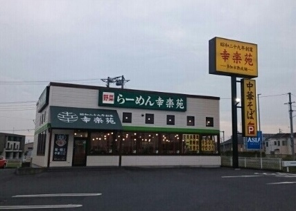 6/8 周辺