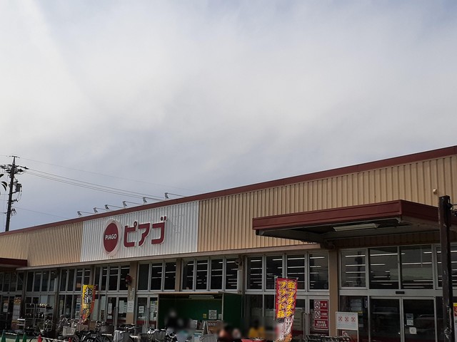 16/20 周辺