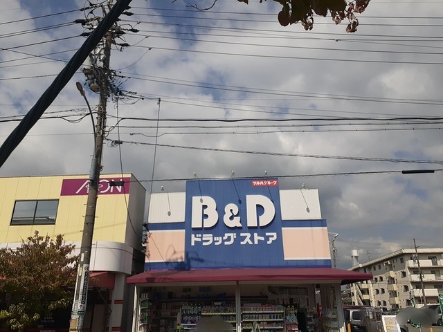 17/20 周辺