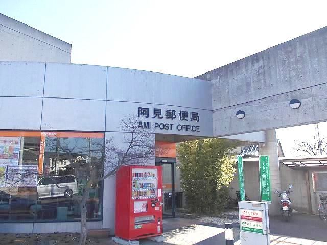 18/20 周辺