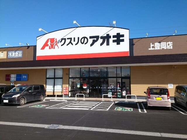 27/27 周辺