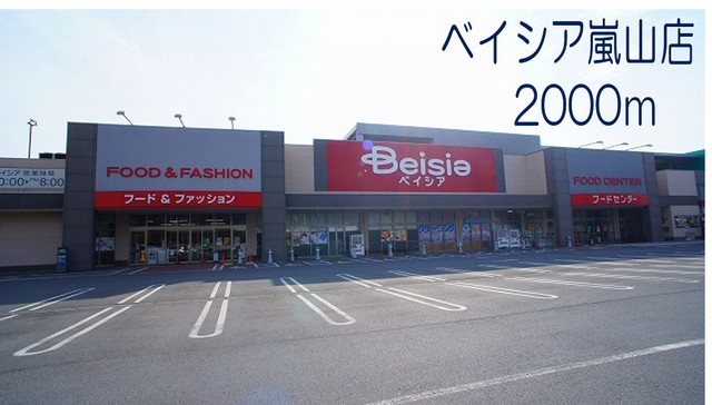 16/20 周辺